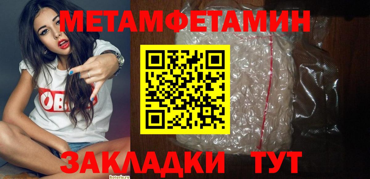 Архангельск  АМФ Premium  АМФ  Вход с VPN 