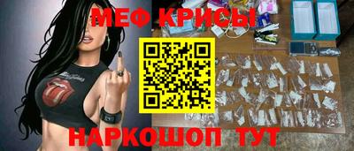 круглые Туймазы