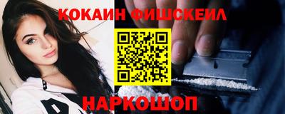 круглые Туймазы