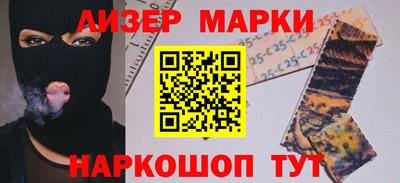 круглые Тула