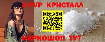 круглые Туймазы