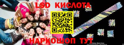 круглые Туймазы