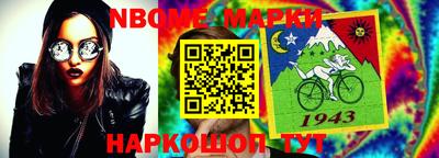 круглые Туймазы