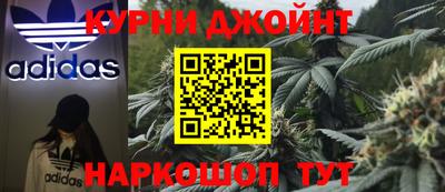 соль ск Тулун
