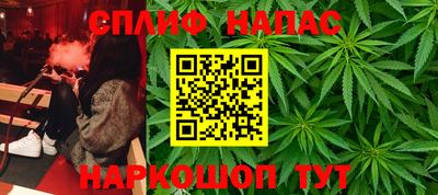 круглые Туймазы