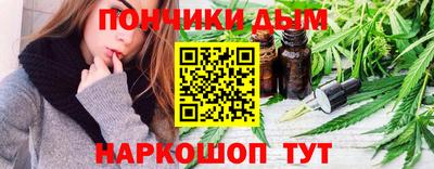 соль ск Тулун