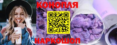 круглые Тула