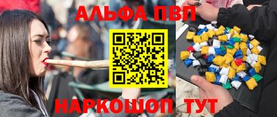 круглые Тула