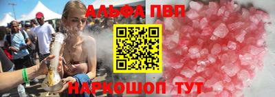 круглые Тула