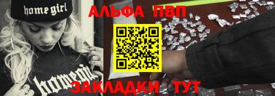 круглые Туймазы
