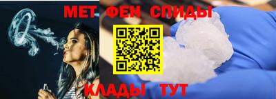 круглые Тула