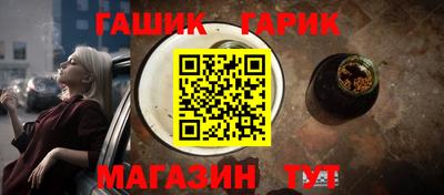 круглые Тула