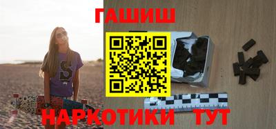 круглые Туймазы