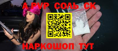 круглые Туймазы