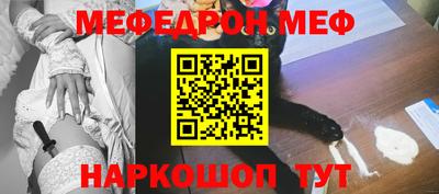 круглые Туймазы