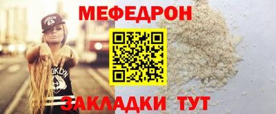 круглые Туймазы